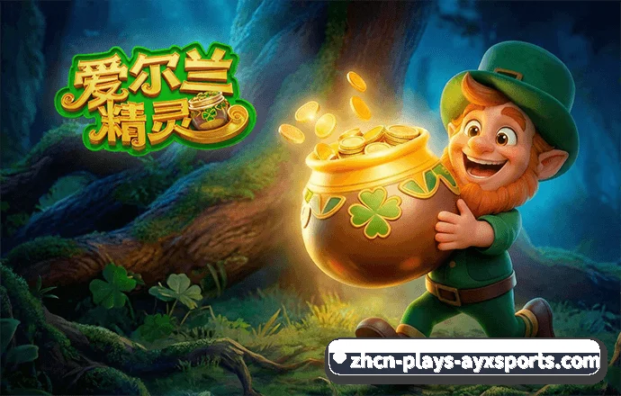 全球纵深